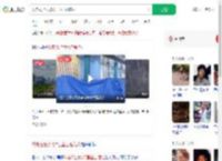 从电视台大楼7层坠亡砸伤人_360搜索