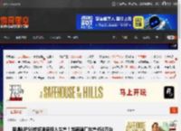 据爆料PS6或将准备投入生产！越南建厂年产450万台 _ 游民星空 GamerSky.com