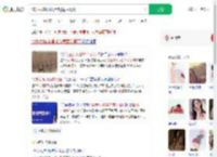 13岁女孩救掉冰窟男童后离开_360搜索