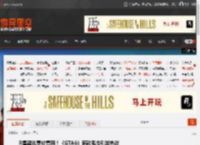 R星疑似素材复用！《GTA6》同款毛巾引发热议 _ 游民星空 GamerSky.com