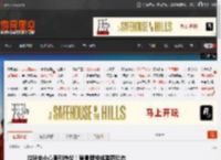 拉瑞安小心眼引热议！背景替换成泄露动态 _ 游民星空 GamerSky.com