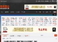 《光与影33号远征队》更新高难BOSS让玩家崩溃：难成这样是人？ _ 游民星空 GamerSky.com