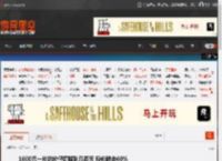 1600元一片的片仔癀降到几百元 股价跌去60% _ 游民星空 GamerSky.com