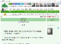 《荒星再就业指南》久七悖论　^第19章^ 最新更新:2025-12-15 06:22:51 晋江文学城