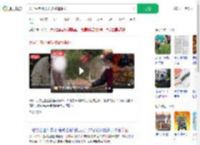 大学生创业摆摊被掀翻摊位_360搜索