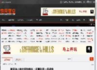 甜茶金小妹合照被换头：还真别有一番姿色 _ 游民星空 GamerSky.com