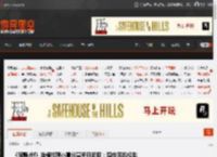 《寂静岭f》脸模加藤小夏分享冬日近照：围巾耳机松弛感，妥妥的邻家甜妹！ _ 游民星空 GamerSky.com