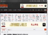 肖战《得闲谨制》票房破3亿 超24万人打出6.9分 _ 游民星空 GamerSky.com