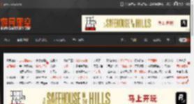 大雷美女独游《飞儿》新增爆衣系统！这下不得不玩了 _ 游民星空 GamerSky.com