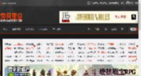 电车车主心病！电池健康度显示82% 实际续航腰斩 _ 游民星空 GamerSky.com