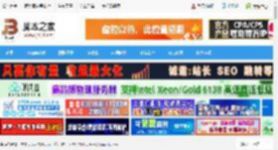 腾讯会议mac版下载 腾讯会议(云视频会议软件) for mac v3.40.1.403 苹果电脑版 下载-脚本之家