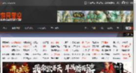 “国产GPU第二股”上市股价暴涨！CEO成亿万富翁 _ 游民星空 GamerSky.com