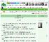 《九幽山海录》奈西西　^第25章^ 最新更新:2025-12-22 11:21:38 晋江文学城
