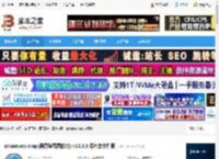 ashampoo snap 10下载 ashampoo snap(阿香婆截图软件) v10.0.3 绿色单文件版 下载-脚本之家