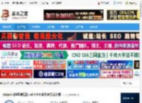 神马浏览器电脑版下载 sleipnir(神马浏览器) v6.5.9.0 英文官方安装版 下载-脚本之家