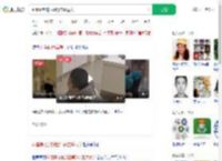 趴着高考的折叠男孩重返大学_360搜索