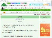 《她不做权臣》鹤汀州　^第26章^ 最新更新:2025-08-28 09:59:28 晋江文学城