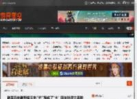 韩国历史剧写错汉字:\代\写成了\大\ 网友批评太丢脸 _ 游民星空 GamerSky.com