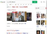 不满女儿嫁70岁老头杀婿_360搜索