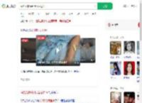 海滩光脚踩到死鱼后进ICU_360搜索