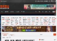 帧率锁、联机难、刷素材累！外媒称FS社该改改了 _ 游民星空 GamerSky.com