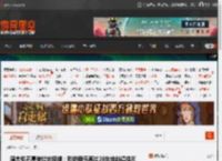 周杰伦不愿被过去捆绑：我的音乐再过20年也站得住脚 _ 游民星空 GamerSky.com
