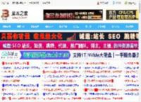 电脑检测不到M2固态硬盘怎么办? 不同情况下的12种解决方法_存储_硬件教程_脚本之家