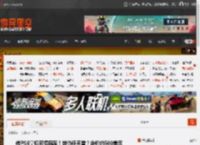 传PS6掌机可插底座！效仿任天堂？定价约500美元 _ 游民星空 GamerSky.com