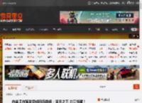白金工作室发贝姐日历壁纸：满月之下 力量觉醒！ _ 游民星空 GamerSky.com