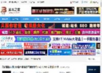 万彩骨骼大师下载 万彩骨骼大师(2D角色骨骼动画制作软件) v2.4.705 安装版 64位 下载-脚本之家