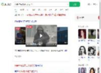 失踪9年后被找回牙齿掉光_360搜索