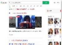 美一女子泼丈夫硫酸致其死亡_360搜索
