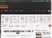 《怪猎荒野》官方提醒重磅更新9月上线！FF14联动、新怪登场 _ 游民星空 GamerSky.com
