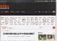 反诈老陈打假翻车但否认合作炒作:谁有证据 我赔百万 _ 游民星空 GamerSky.com