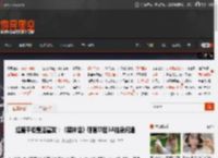 红魔平板整活宣发：《黑神话》硬套印度3A抽象闪避 _ 游民星空 GamerSky.com