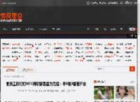 前员工称钉钉99%离职都是因为无招：早9晚9都要开会 _ 游民星空 GamerSky.com
