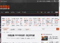 《失落之魂》BOSS实机演示：玫红女郎扎娜 _ 游民星空 GamerSky.com