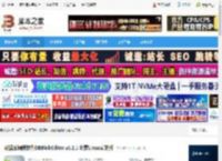 DBBlobEditor Linux版下载 数据库编辑软件DBBlobEditor v8.2.1 免费Linux安装版 下载-脚本之家