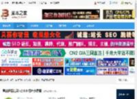 重启还原精灵下载 重启还原精灵 v2.6.0 绿色免费版 下载-脚本之家
