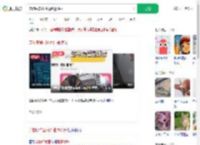 宠物喂食器可能泄露隐私_360搜索