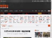外行看小妹内行赏大嫂 老司机一眼鉴空满的囧图 _ 游民星空 GamerSky.com