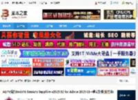 ae蓝宝石插件下载 AE/Pr插件BorisFX GenArts Sapphire v2025.52 for Adobe 2025 CE一键安装版(附方法) 下载-脚本之家