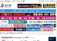 SmoothDraw下载 图象处理和自然绘画软件 SmoothDraw V4.1.4 绿色版 下载-脚本之家