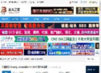 Smarty Uninstaller下载 卸载软件 Smarty Uninstaller V4.83.0 绿色多语版 下载-脚本之家