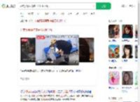 外卖员暴雨将孩子托付派出所_360搜索