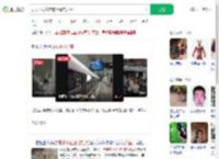 要求小伙让座被拒骂其人渣_360搜索