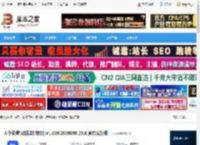 大华云睿电脑版下载 大华云睿(数据监控软件)V1.000.2000000.23.R 官方安装版 下载-脚本之家