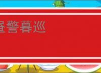 《攻略了高岭之花后一心求死》独享星辰　^第4章^ 最新更新:2025-09-01 03:15:53 晋江文学城