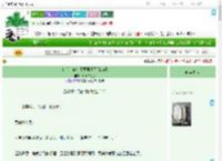 《住手！你们不要再虐了[快穿]》月牙白海豚　^第37章^ 最新更新:2025-09-01 03:00:03 晋江文学城