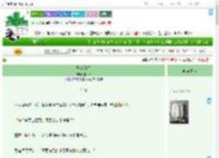 《坠落瞬间》空山木　^第12章^ 最新更新:2025-09-01 03:00:00 晋江文学城
